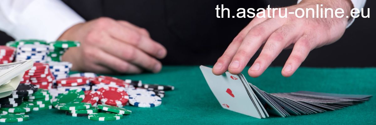 th.asatru-online.eu
